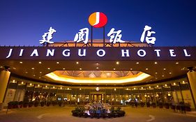 Jianguo Hotel